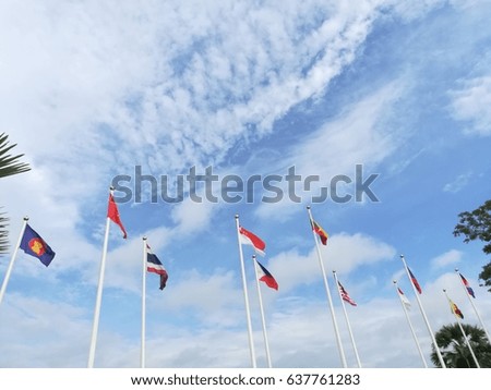 View of national flags of Southeast Asia countries; Brunei Darussalam, Myanmar/Burma, Cambodia, Indonesia, Laos, Malaysia, Philippines, Singapore, Thailand, Vietnam, East Timor