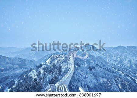 Winter Great Wall Snowy Landscape