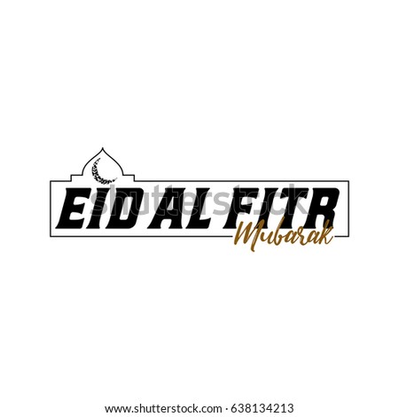 Vector illustration Eid Mubarak badge - muslim traditional holiday . Sticker, stamp handmade. With the use of typography elements, calligraphy and lettering. Banner for a website or blog.