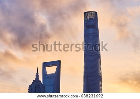 Shanghai landmark building