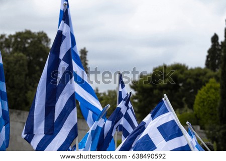 National flags of Greece on demonstration