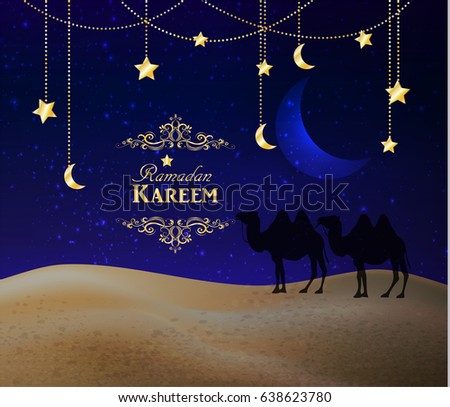 Crescent moon and night desert