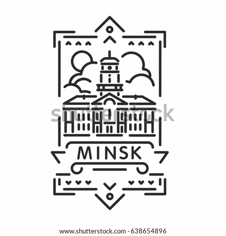 Minimal Vector Minsk City Linear Design