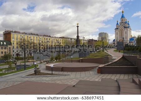 Springtime in the city. Khabarovsk. Military glory square. Assumption ( Dormition ) cathedral. Far East, Russia 