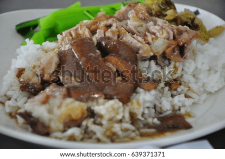 Thai stewed pork leg with rice