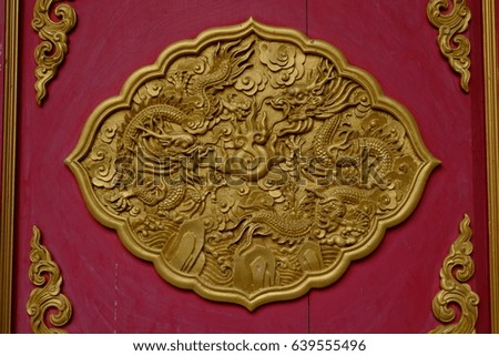 Golden dragon painting