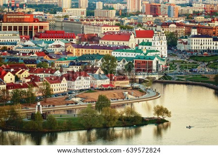 
Panoramic view of the historical center of Minsk. Belarus. Sunset.
 Royalty-Free Stock Photo #639572824