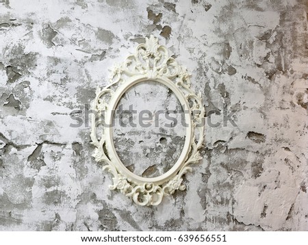 white picture frame on wall