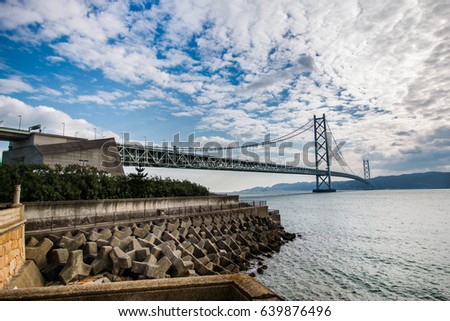 Akashi Kaikyo Bridge Seto Inland Sea in Kobe Japan