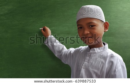 Asian muslim kid