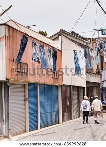 Jeans Street in Kojima Town, Kurashiki City, Okayama Prefecture, Japan. "Kojima" is the birthplace of Japanese jeans Royalty-Free Stock Photo #639999628