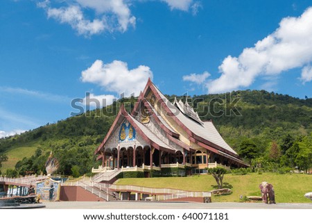 Forest Temple in Thailand