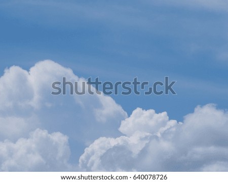 White clouds in the bright sky