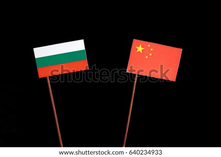 Bulgarian flag with Chinese flag isolated on black background