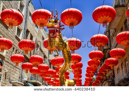 Jerusalem, Israel, October 03, 2016: Street Gerbert Samuel decorated with red Chinese lanterns and golden Chinese dragon in Jerusalem, Israel City chinese style dragons lanterns red