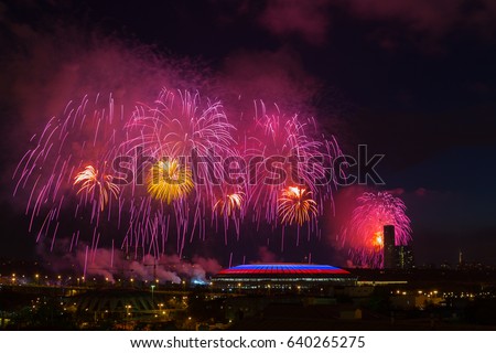 Big fireworks over Luzhniki stadium in Moscow Royalty-Free Stock Photo #640265275
