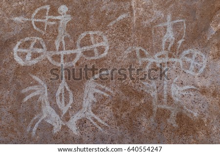 Rock paintings. Relying on the cave walls with the paint of ocher. Neanderthal, native, old man, hunter, animals, old car. Ice age of the Stone Age, anthropology. Prehistoric man