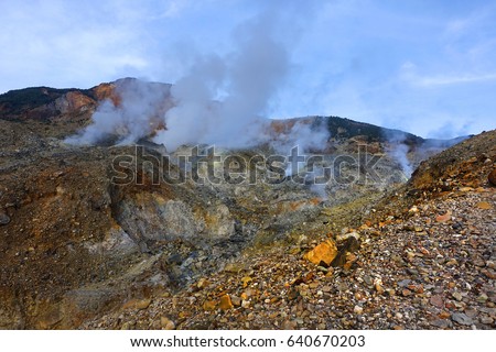 The crater of the Papandayan volcano Smokey mountain