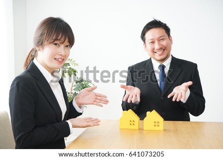 Business image of real estate company