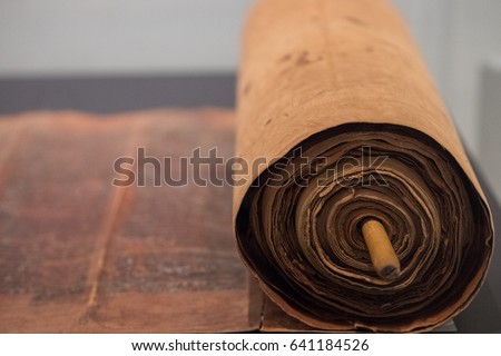 old torah scroll book close up detail Royalty-Free Stock Photo #641184526