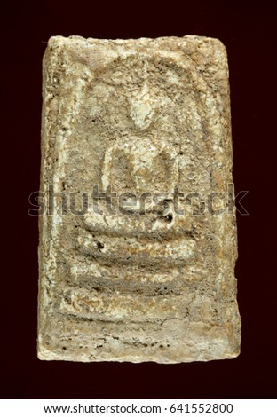 Thai amulet, Phra Somdej Puttajarn (TO)