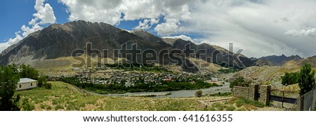 Panorama Landscape Of War City Royalty-Free Stock Photo #641616355