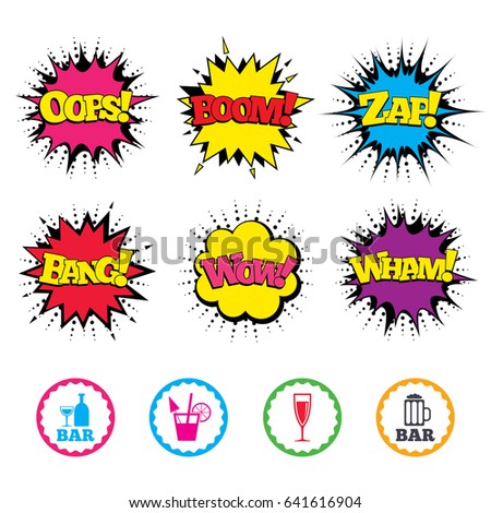 Comic Wow, Oops, Boom and Wham sound effects. Bar or Pub icons. Glass of beer and champagne signs. Alcohol drinks and cocktail symbols. Zap speech bubbles in pop art. Vector