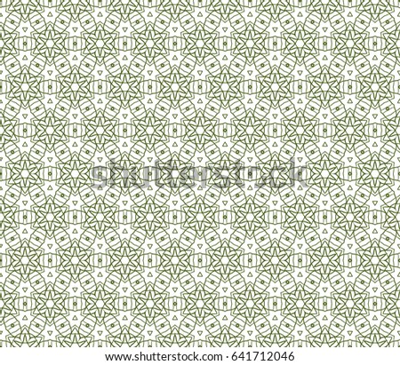 creative floral geometric pattern. seamless vector illustration.