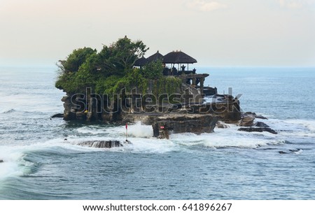 Tanah Lot temple on the sea in Bali, Indonesia. Bali is a lush island paradise, famed for its art, culture, and recreation.