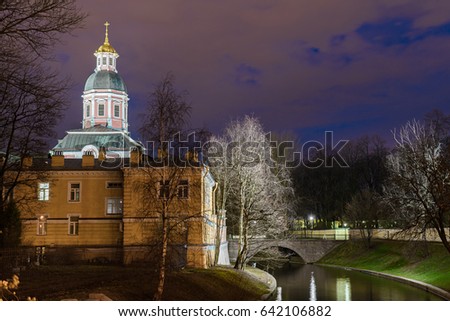 Svyato-Troitskaya Alexander Nevsky Lavra, Church of the Annunciation, on the Bank of the river Monastyrka, Saint-Petersburg, at night.