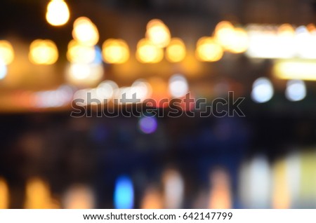 blurred night city 