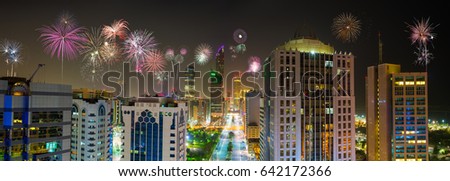 Fireworks display in Abu Dhabi, UAE