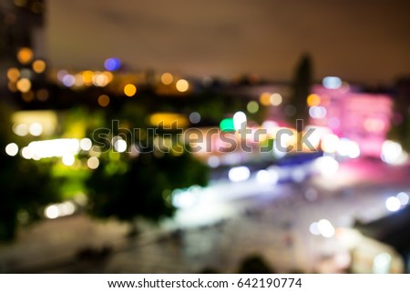 Blurry bokeh, the lights of a big city