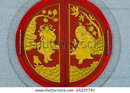 chinese temple window in Thailand,Kammalawat Dragon temple window