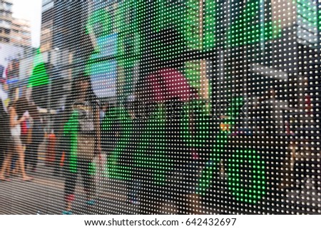 Hong Kong display stock market charts