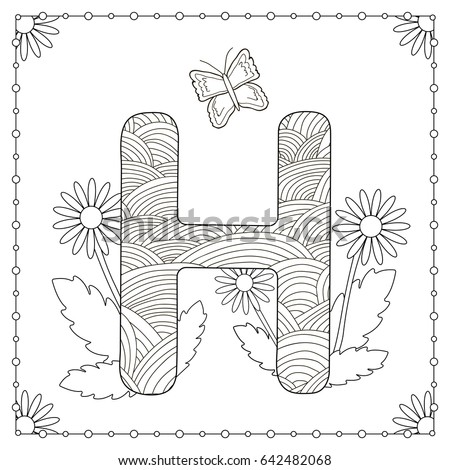 Alphabet coloring page. Capital letter "H" with flowers, leaves and butterfly. Vector illustration.
