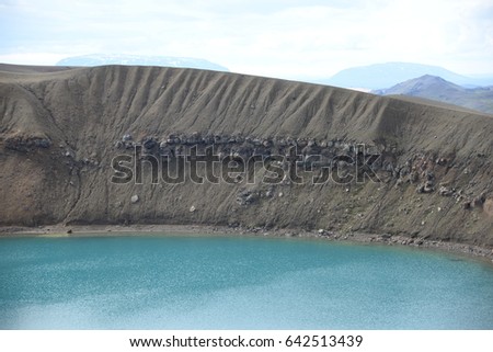 Viti, a crater lake at Iceland