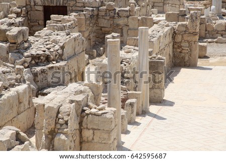 Roman Ruins at Kourion, Cyprus, a horizontal picture
