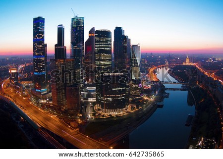 The views from the tall buildings of the city Royalty-Free Stock Photo #642735865