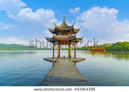 Hangzhou, West Lake scenery Royalty-Free Stock Photo #642864388