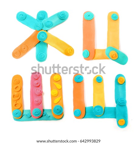 Color plasticine alphabet