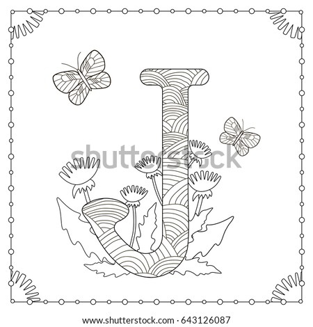 Alphabet coloring page. Capital letter "J" with flowers, leaves and butterfly. Vector illustration.