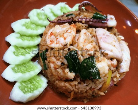 seafood fried rice at Bangkok,Thailand