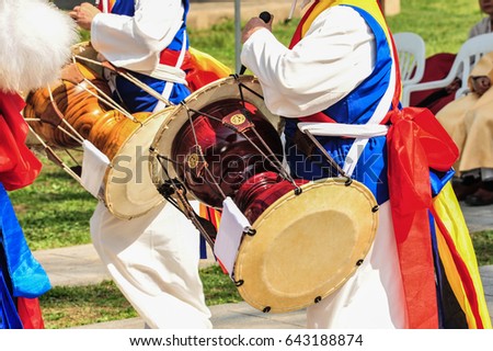 Korean Traditional musical Instruments Janggu, double-headed drum with a narrow waist in the middle Royalty-Free Stock Photo #643188874