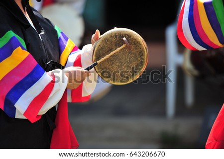 Korean traditional musical instruments, kkwaenggwari, gong  Royalty-Free Stock Photo #643206670