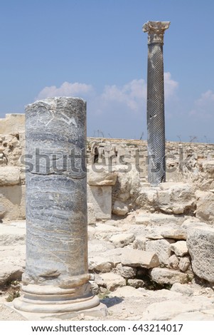 Roman Ruins at Kourion, Cyprus, a vertical picture