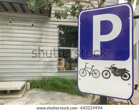 bike parking sign