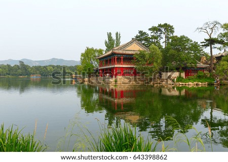 Chengde Mountain Resort, China - UNESCO World Heritage Site