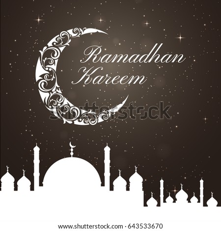 Modern Islamic Ramadan Kareem Card - Moon Crescent Silhouette