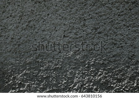The image of the wall, plastered small stone for use as a background.